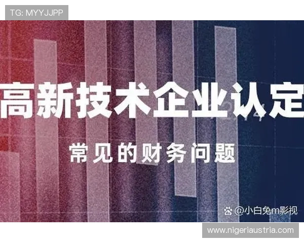 星空官方登录入口的常见问题解答，助你顺利进入平台