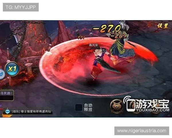 星空登录娱乐平台的注册流程全解析，轻松开启游戏之旅