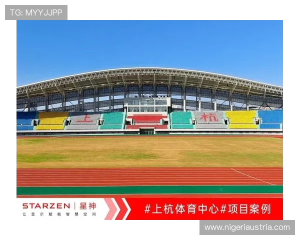 宝博体育用户体验升级，提供更加便捷的在线体育投注服务和客户支持