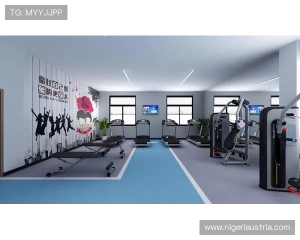 明发体育引领区域体育事业快速发展推动全民健身新趋势