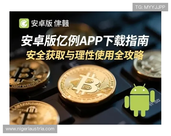欧亿娱乐官网网址导航，提供最新最全的娱乐平台资源下载指导